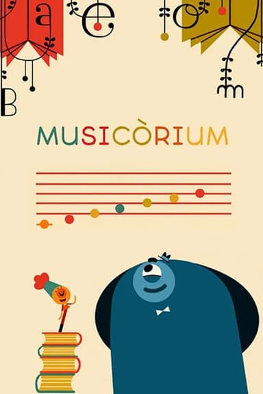 Musicòrium