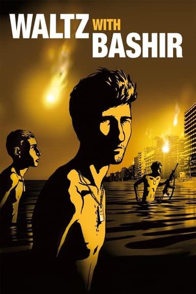 Vals im Bashir