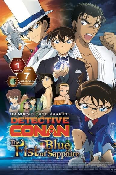 El detectiu Conan: El puny de safir blau