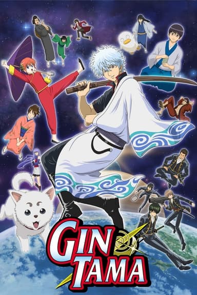 Gintama