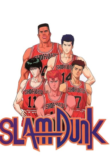 Slam Dunk