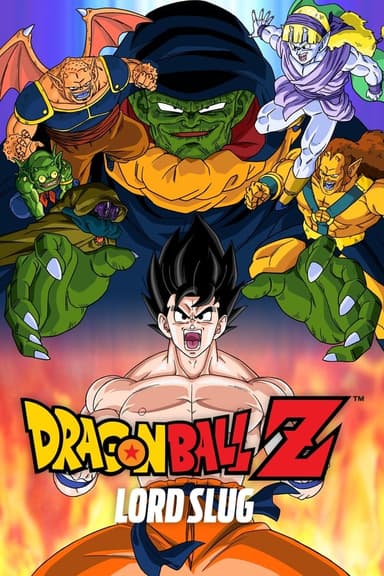 Dragon Ball Z - La sfida dei guerrieri invincibili