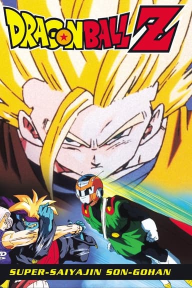 Dragonball Z: Super-Saiyajin Son-Gohan