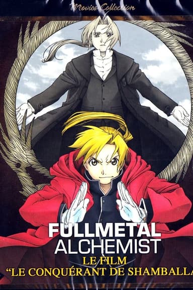 Fullmetal Alchemist Le Film : Le conquérant de Shamballa