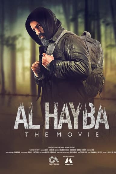 Al Hayba: The Movie