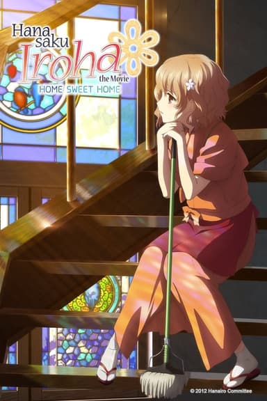 Hanasaku Iroha: Home Sweet Home