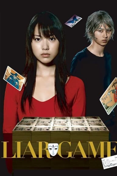 Liar Game