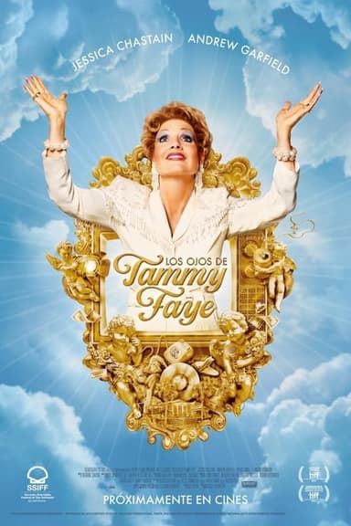 Els ulls de Tammy Faye