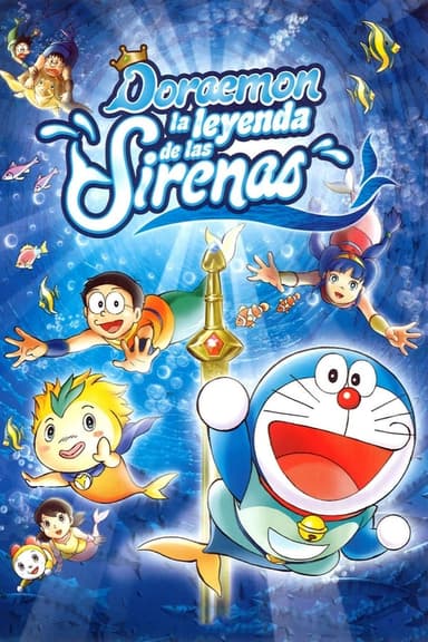 Doraemon: La llegenda de les sirenes