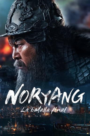 Noryang. La batalla final