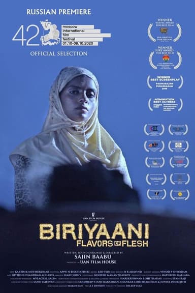 Biriyaani