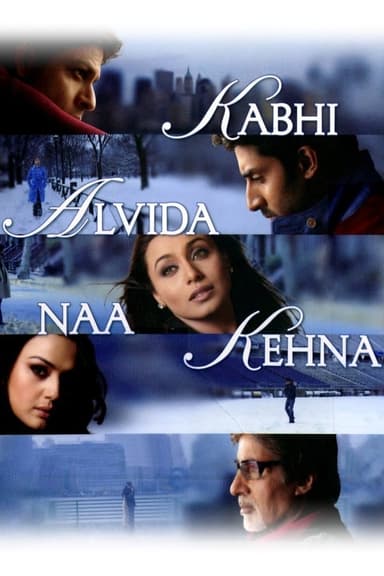 Kabhi Alvida Naa Kehna