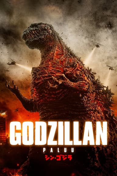 Godzillan paluu