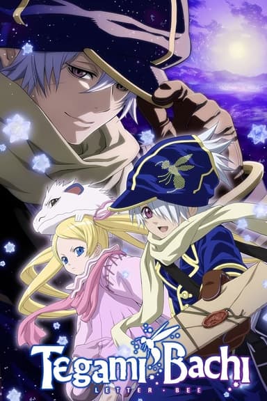 Tegami Bachi: Letter Bee