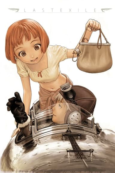 Last Exile