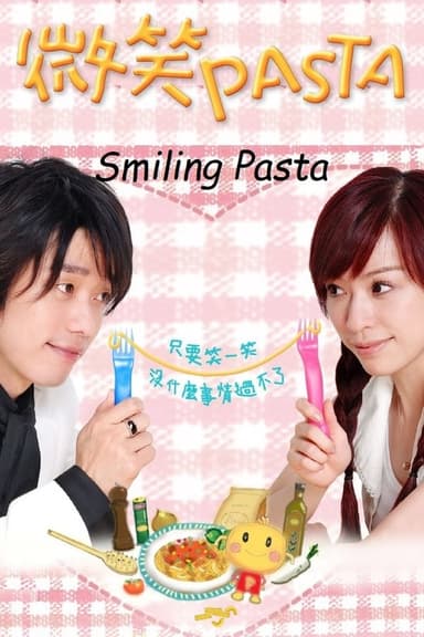 Smiling Pasta