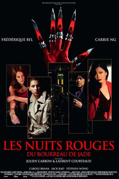 Les Nuits rouges du bourreau de jade