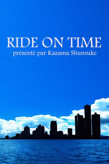 RIDE ON TIME