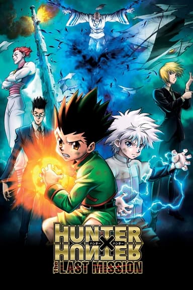 Hunter x Hunter - The Last Mission