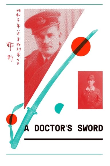 A Doctor's Sword