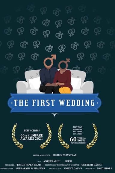 The First Wedding