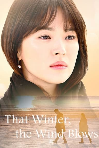 That Winter, the Wind Blows