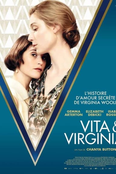 Vita et Virginia