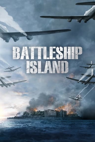 Battleship Island