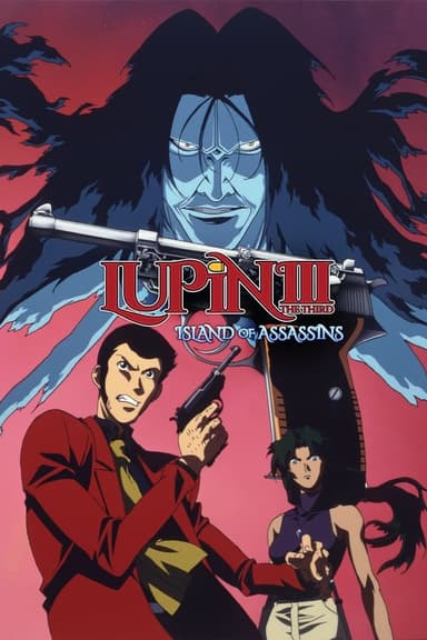 Lupin the Third: Island of Assassins