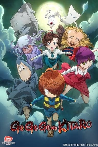 GeGeGe no Kitaro