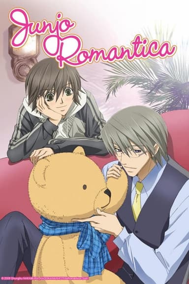 Junjou Romantica