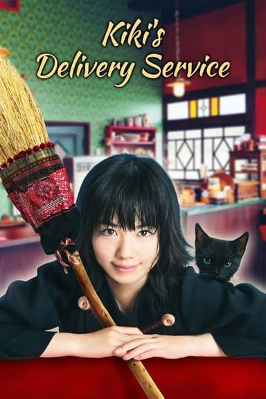 Kiki's Delivery Service