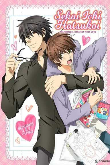 Sekai Ichi Hatsukoi: The World's Greatest First Love