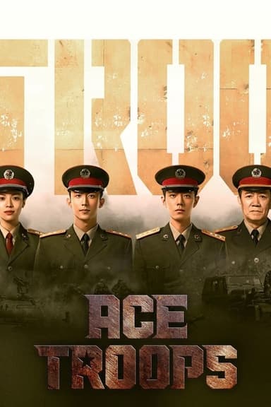 Ace Troops