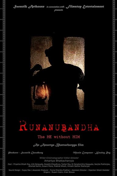 Runanubandha - The He Without Him