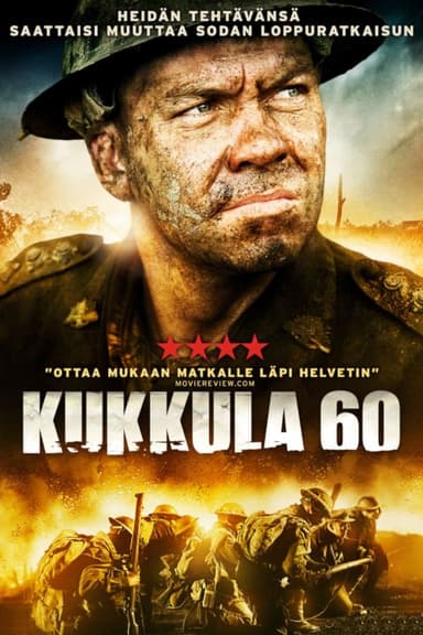 Kukkula 60