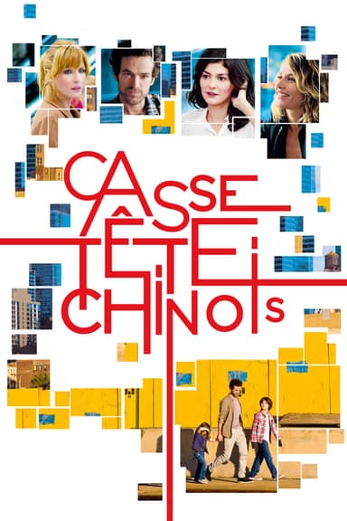 Casse-tête chinois