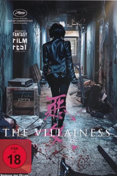 The Villainess