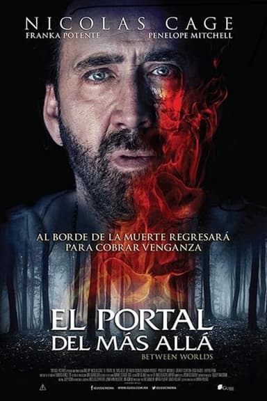 El portal del més enllà