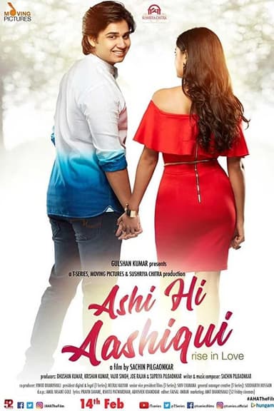 Ashi Hi Aashiqui