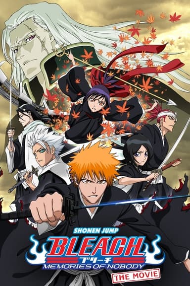 Bleach: Memories of nobody