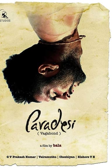 Paradesi - L'esclave