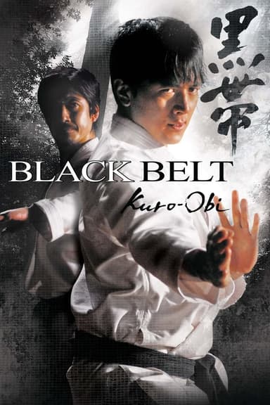 Black Belt