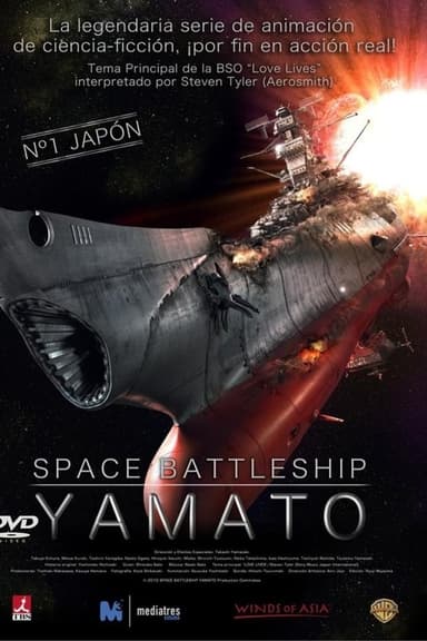 Yamato, la nau espacial de combat