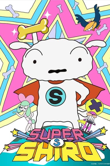 Super Shiro