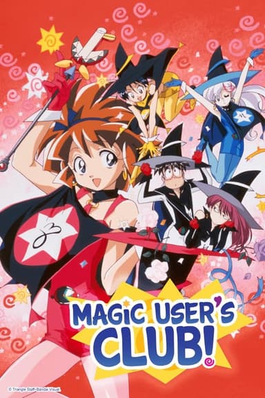 Magic User's Club!