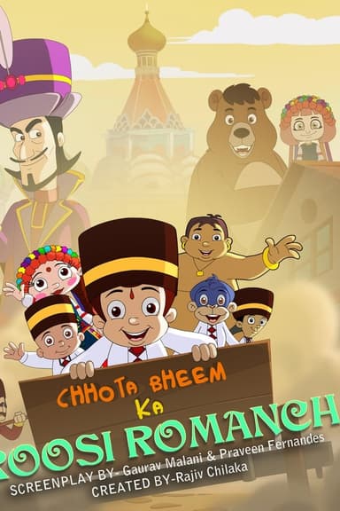 Chhota Bheem Ka Roosi Romanch