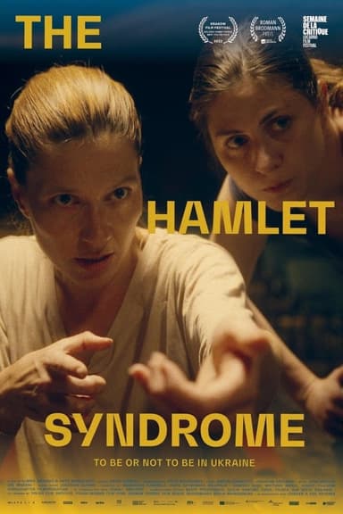 El síndrome de Hamlet