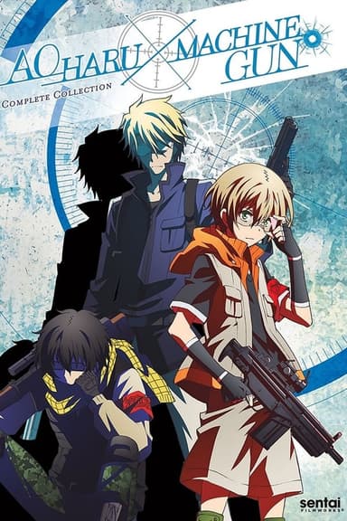 Aoharu x Machinegun