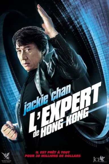 L'Expert de Hong Kong